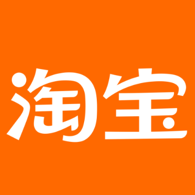 肇庆市淘宝云仓一件代发，淘宝菜鸟电子面单快递仓储代发