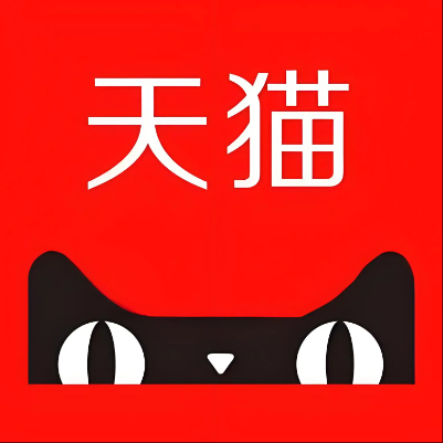 肇庆市天猫云仓一件代发，天猫电子面单快递仓储代发