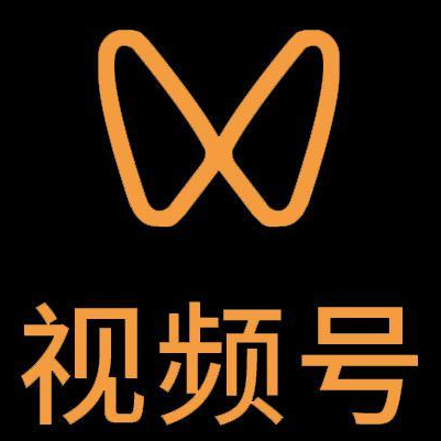 肇庆市微信视频号多云仓一件代发，微信视频号电子面单快递仓储代发
